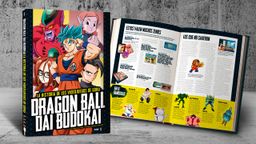 Dragon Ball Dai Budokai is the encyclopedia of Goku video games 